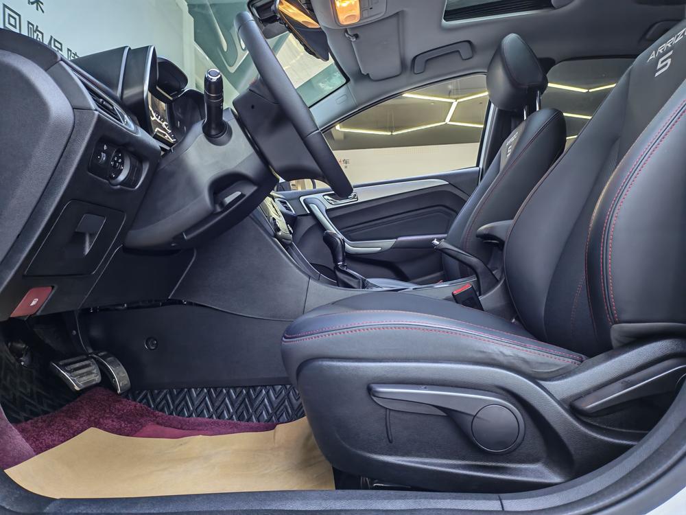 Chery Arrizo 5 2018 car image #20