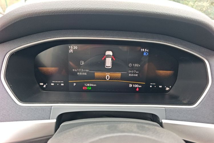 Volkswagen Lavida 2023 car image #16