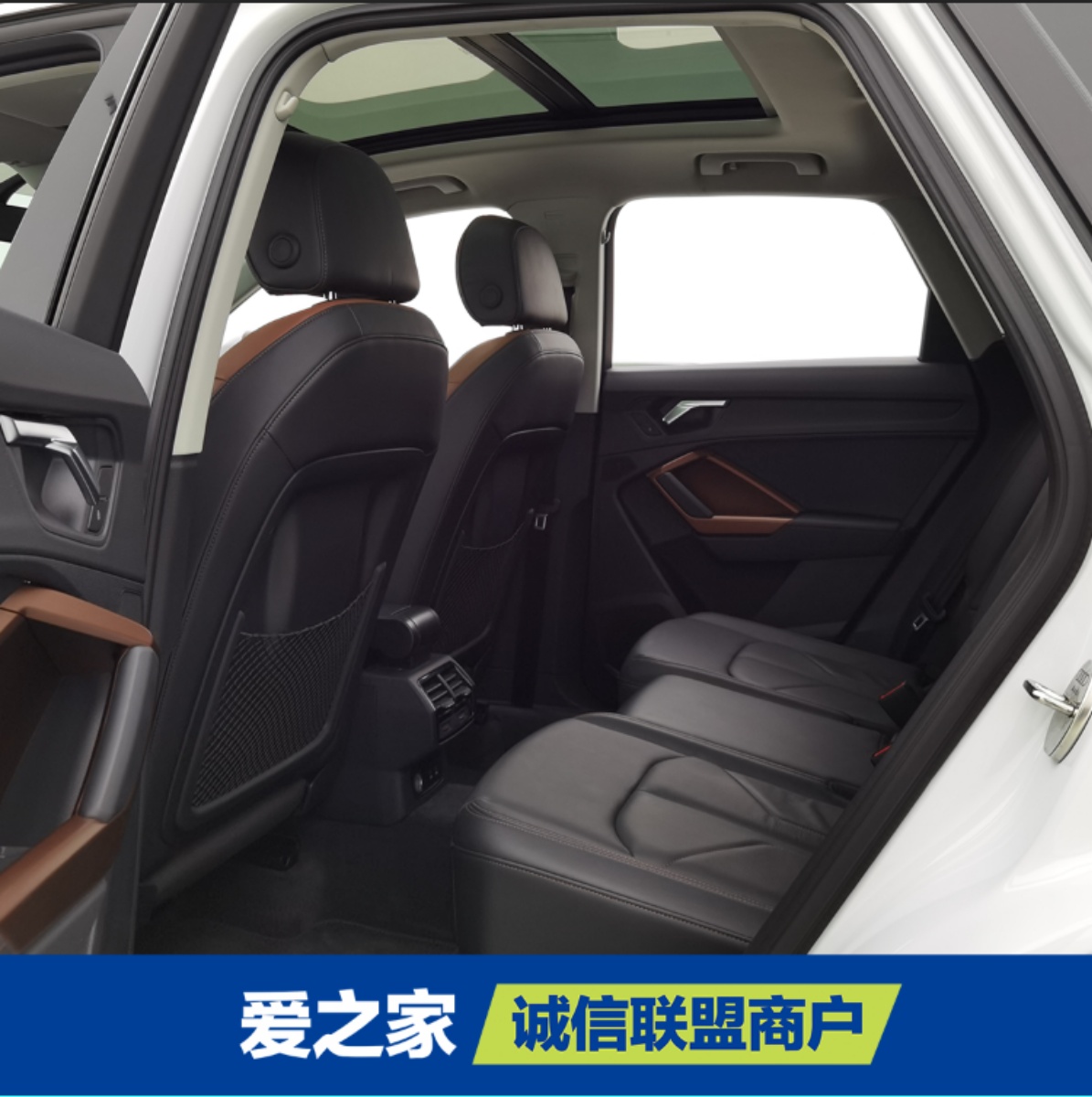 Audi Q3 2021 car image #4