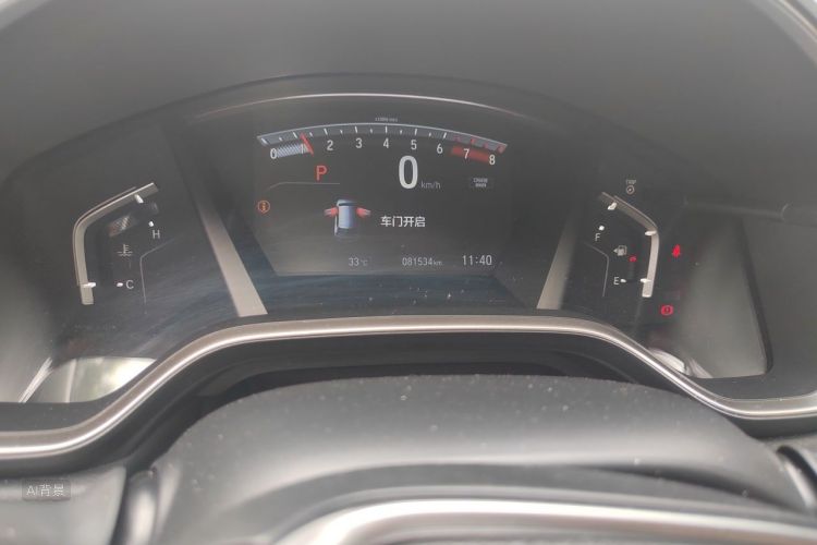 Honda CR-V 2019 car image #14