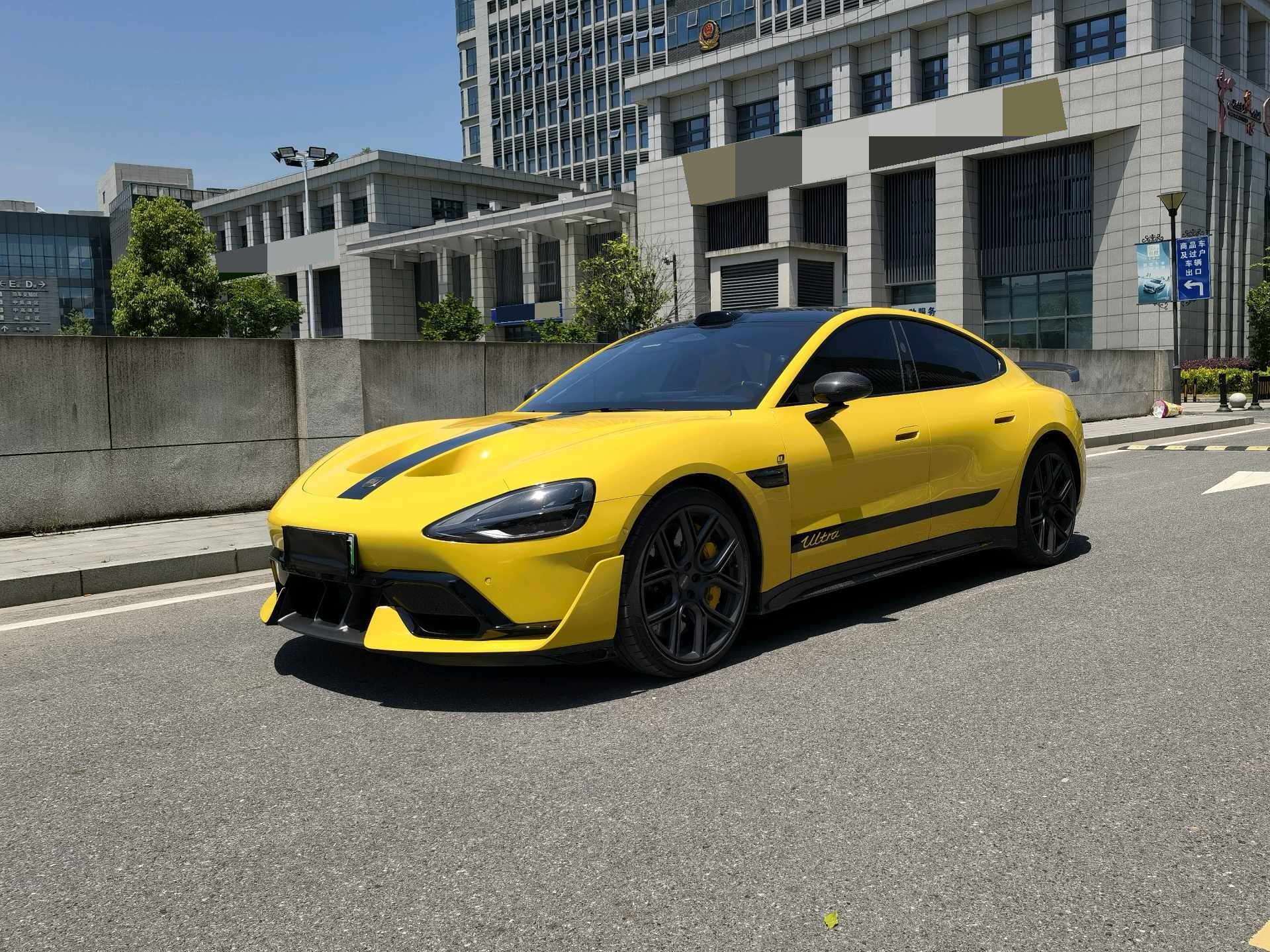 MI SU7 Ultra 2025 MI SU7 Ultra 2025 car image