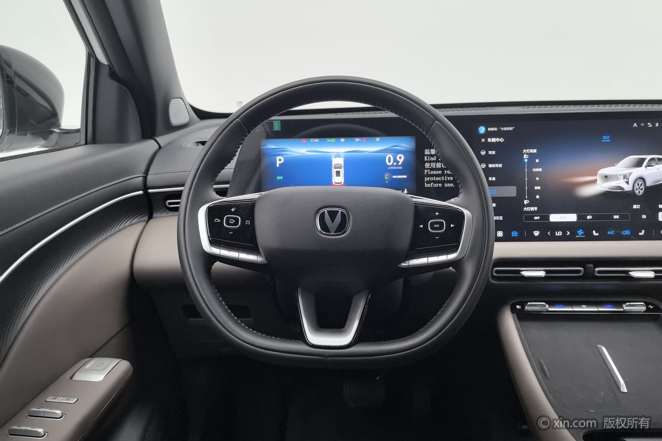 Changan CS55 Plus 2025 car image #11