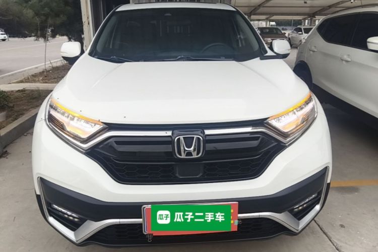 本田 本田CR-V 2020 汽车图片 #3