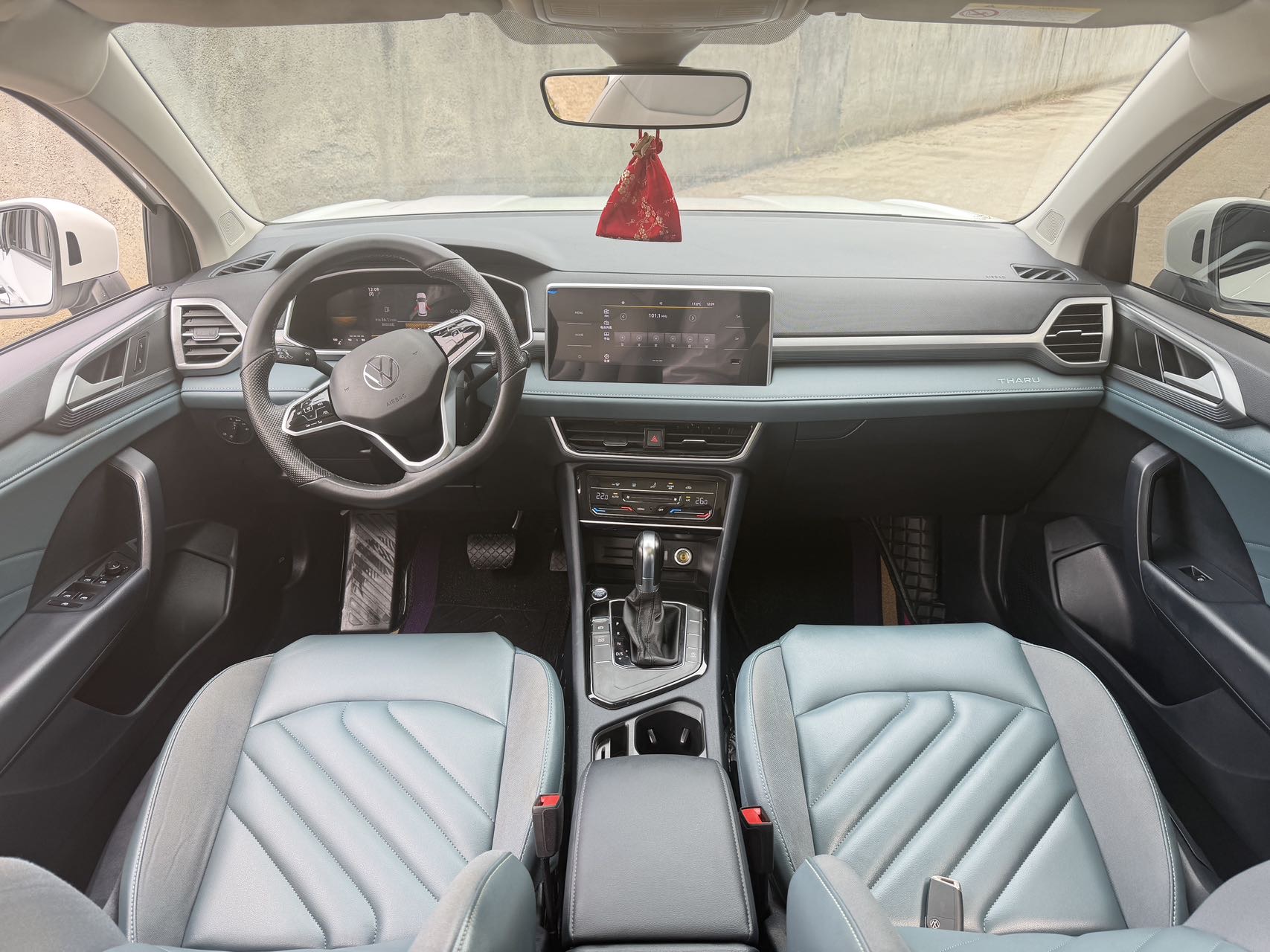 Volkswagen Tharu 2023 #6 Volkswagen Tharu 2023 car image #6