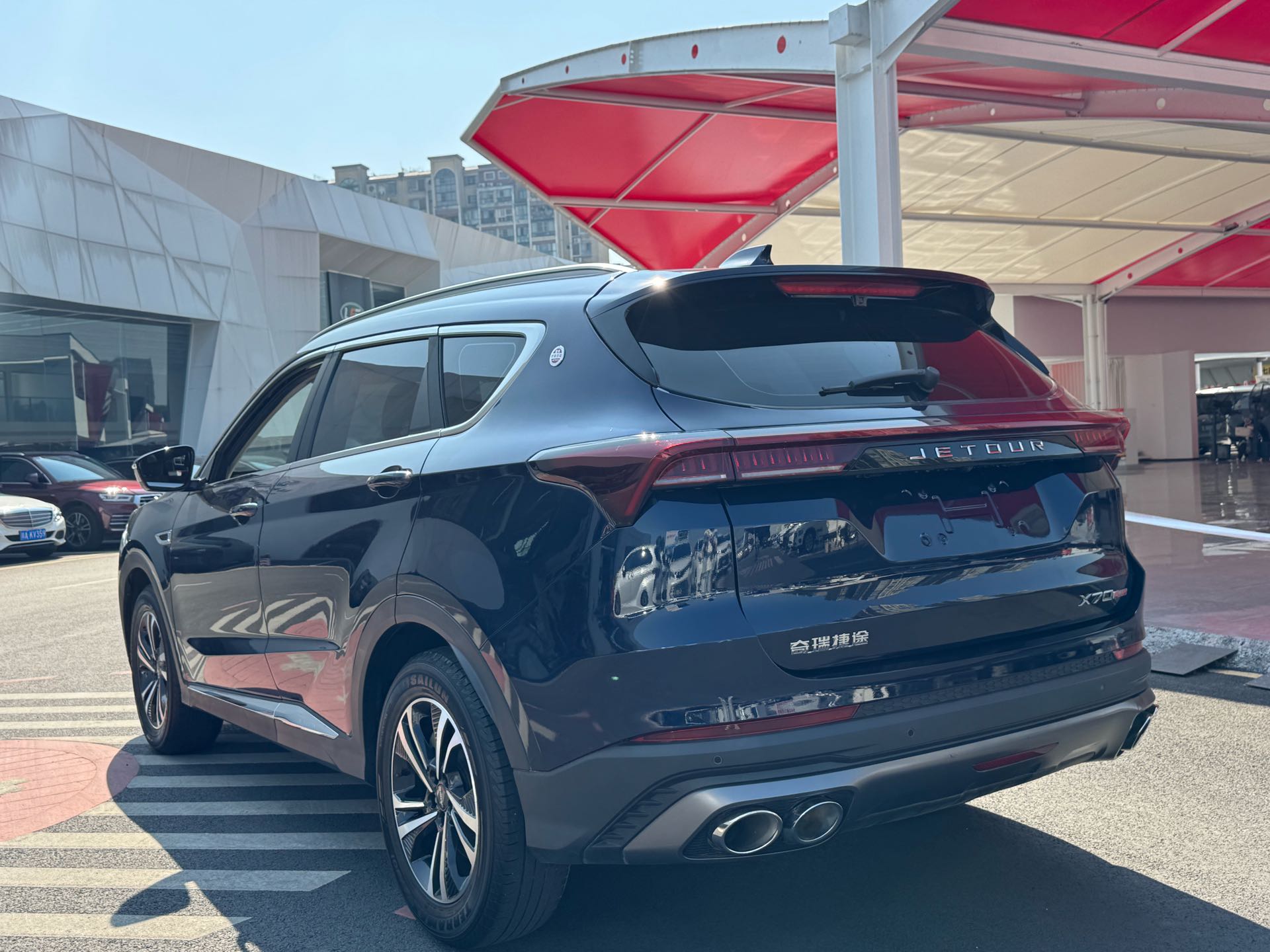 Jetour X70 PLUS 2022 #4 Jetour X70 PLUS 2022 imagem de carro #4