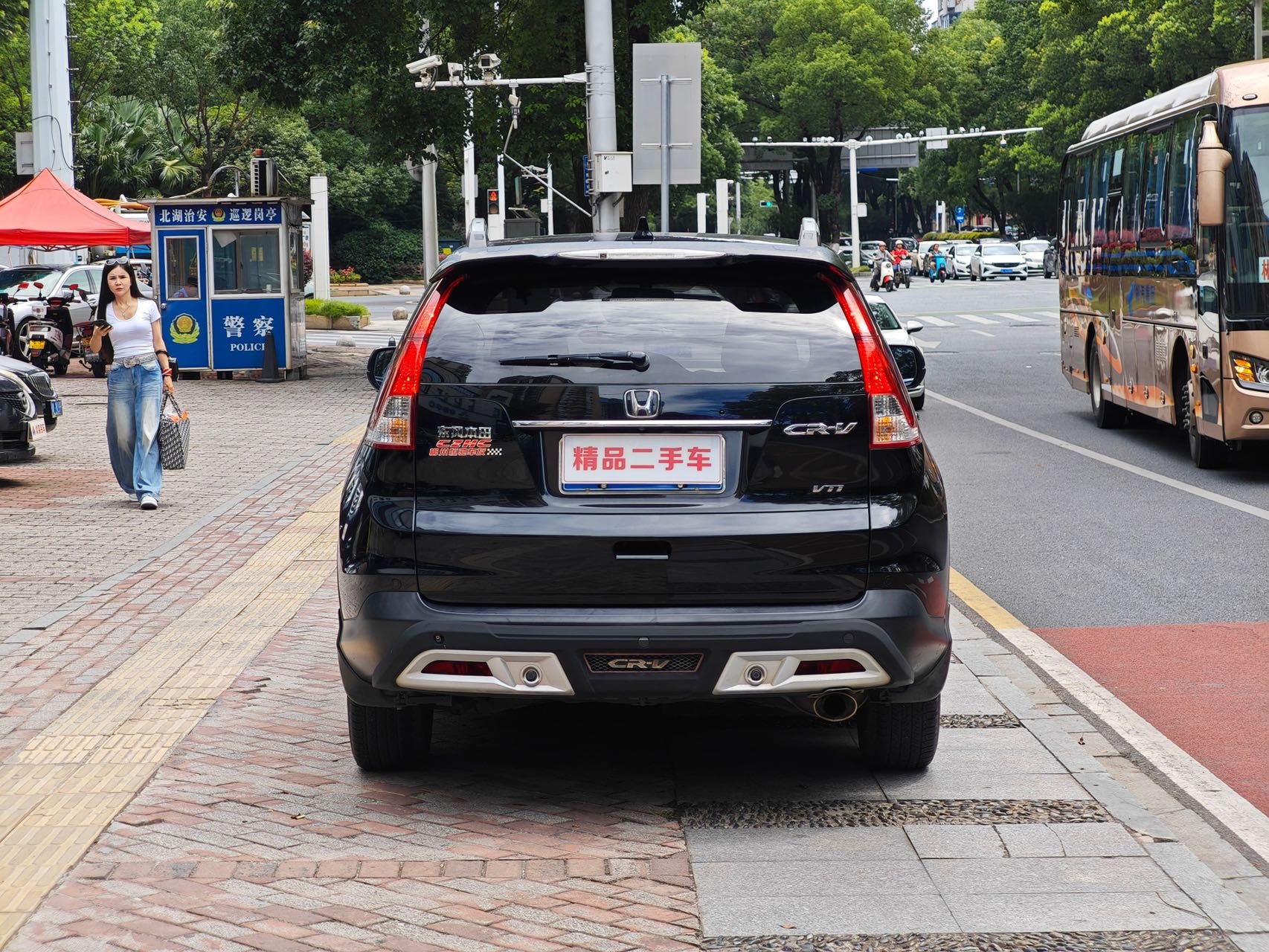 Honda CR-V 2014 #5 Honda CR-V 2014 car image #5