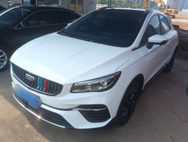 GEELY Emgrand S 2021 GEELY Emgrand S 2021 image de voiture