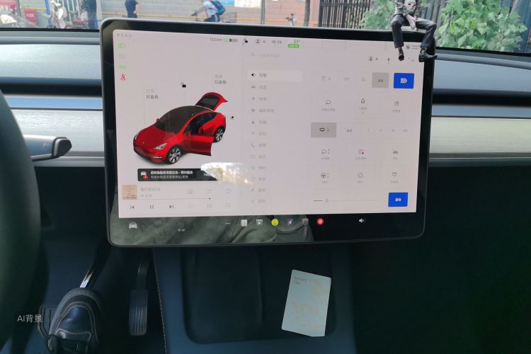 Tesla Model Y 2021 car image #15