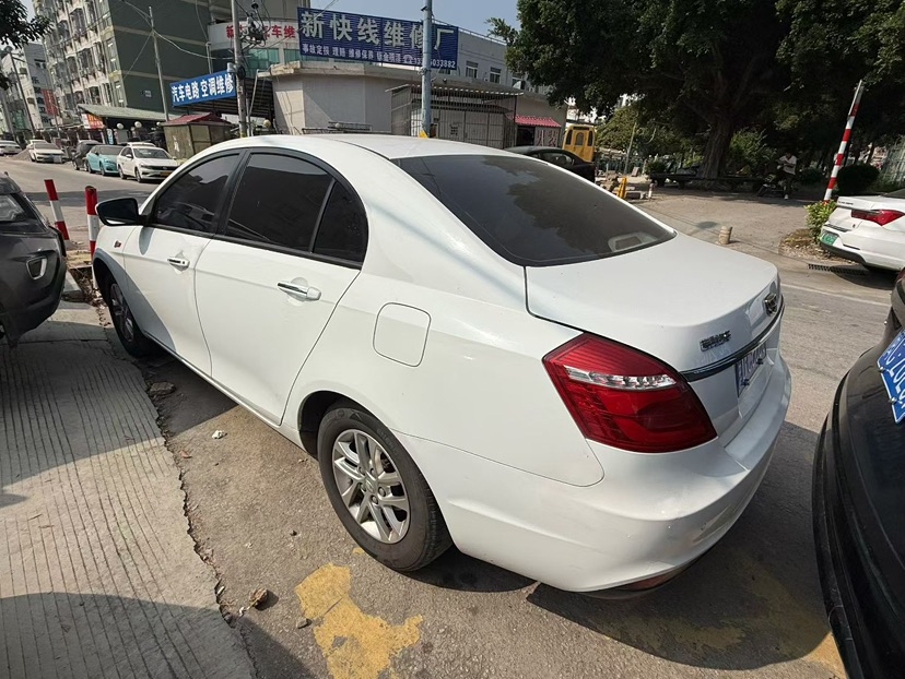 GEELY Emgrand 2017 car image #7