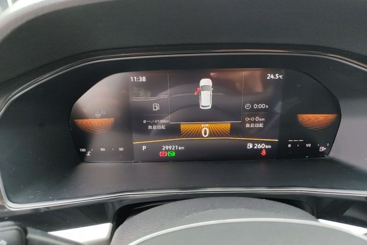Volkswagen Lavida 2022 #16 Volkswagen Lavida 2022 immagine di auto #16