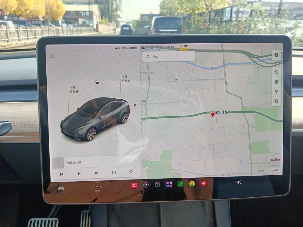 Tesla Model Y 2021 #14 Tesla Model Y 2021 immagine di auto #14