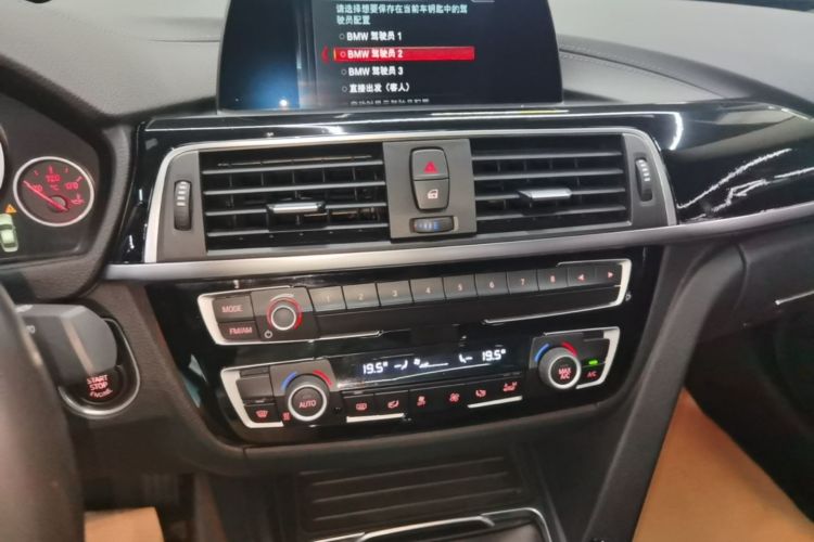 BMW 3 Series 2018 #17 BMW 3 Series 2018 car image #17