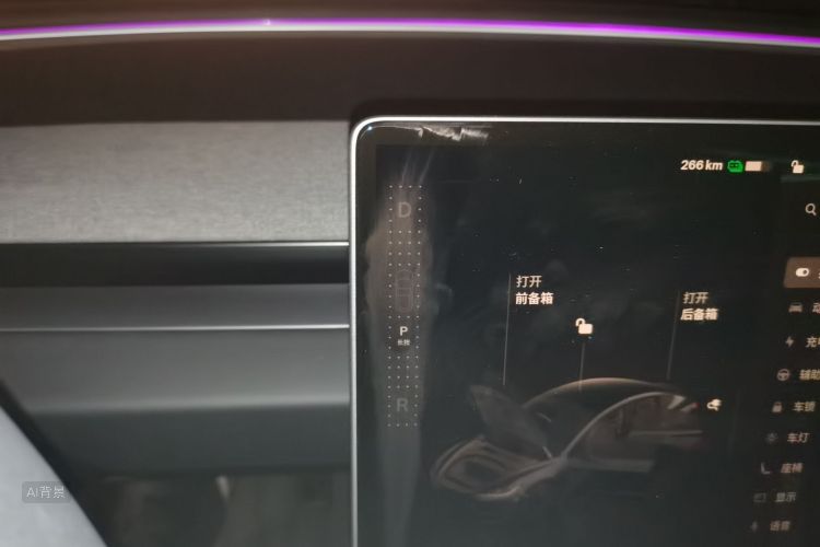 Tesla Model 3 2024 #13 Tesla Model 3 2024 car image #13