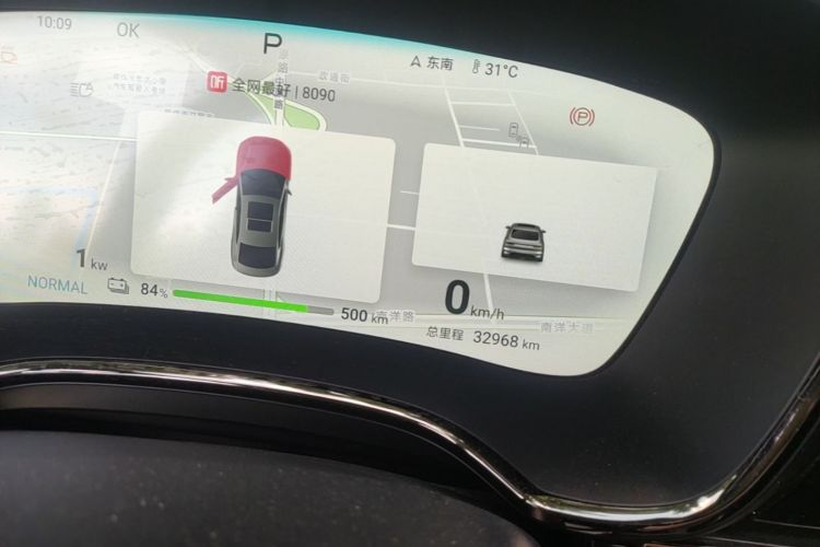 BYD Han 2024 car image #12