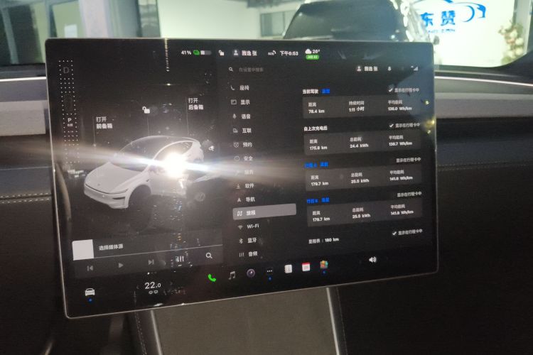 Tesla Model Y 2026 #13 Tesla Model Y 2026 car image #13
