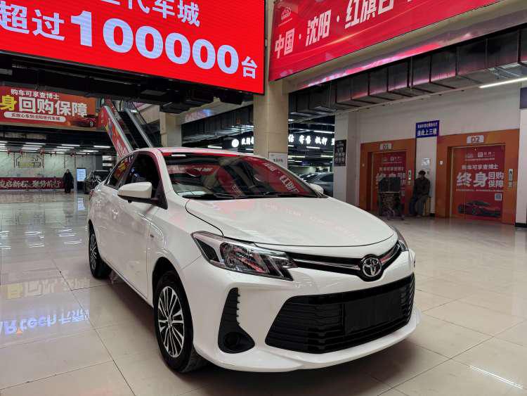 Toyota Vios 2021 imagen de coche #3
