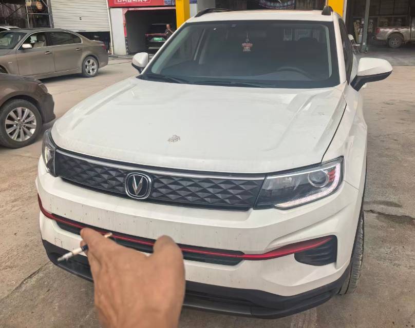 Changan CS35 Plus 2023 car image #2