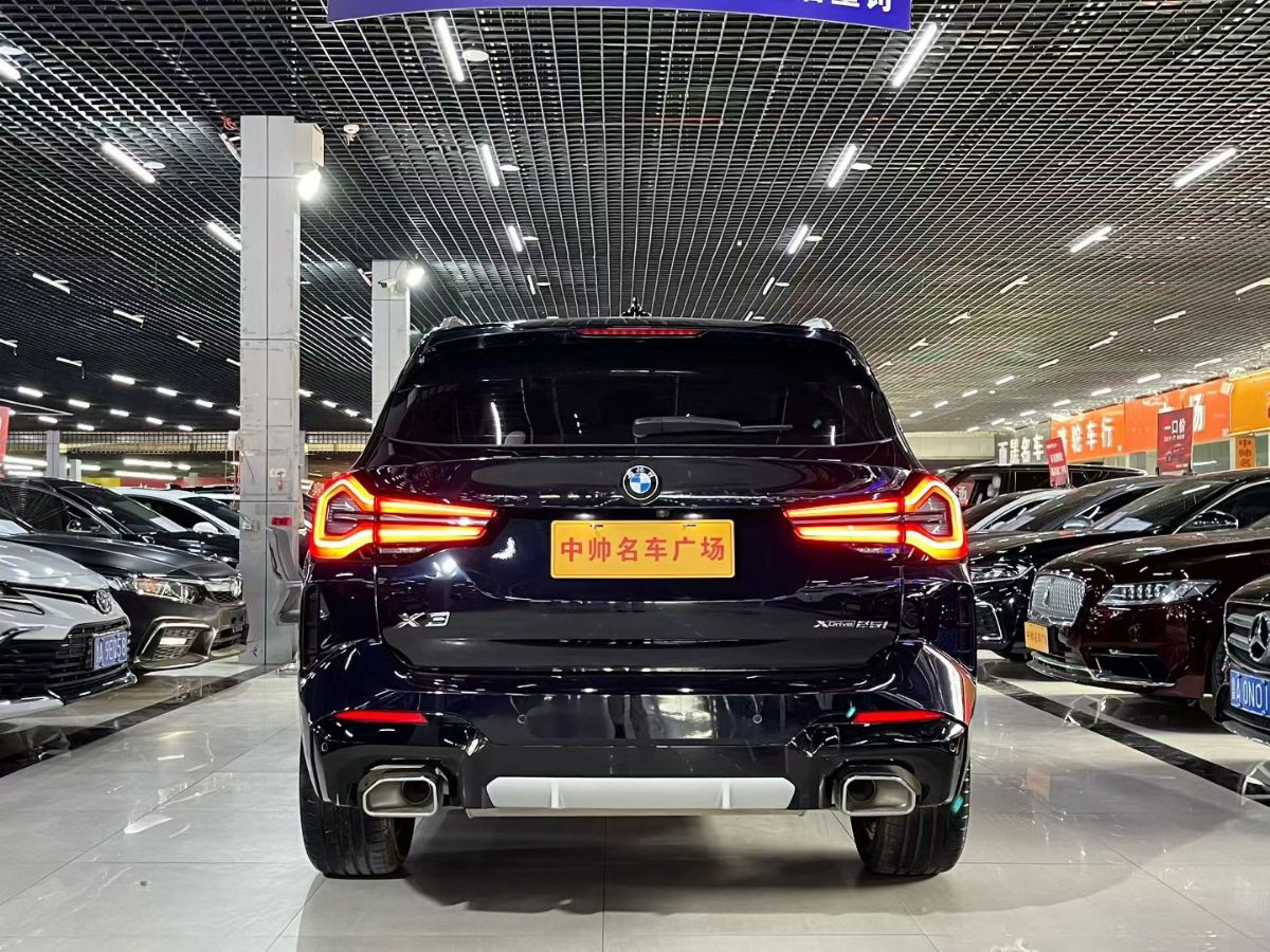 BMW X3 2023 #8 BMW X3 2023 imagen de coche #8