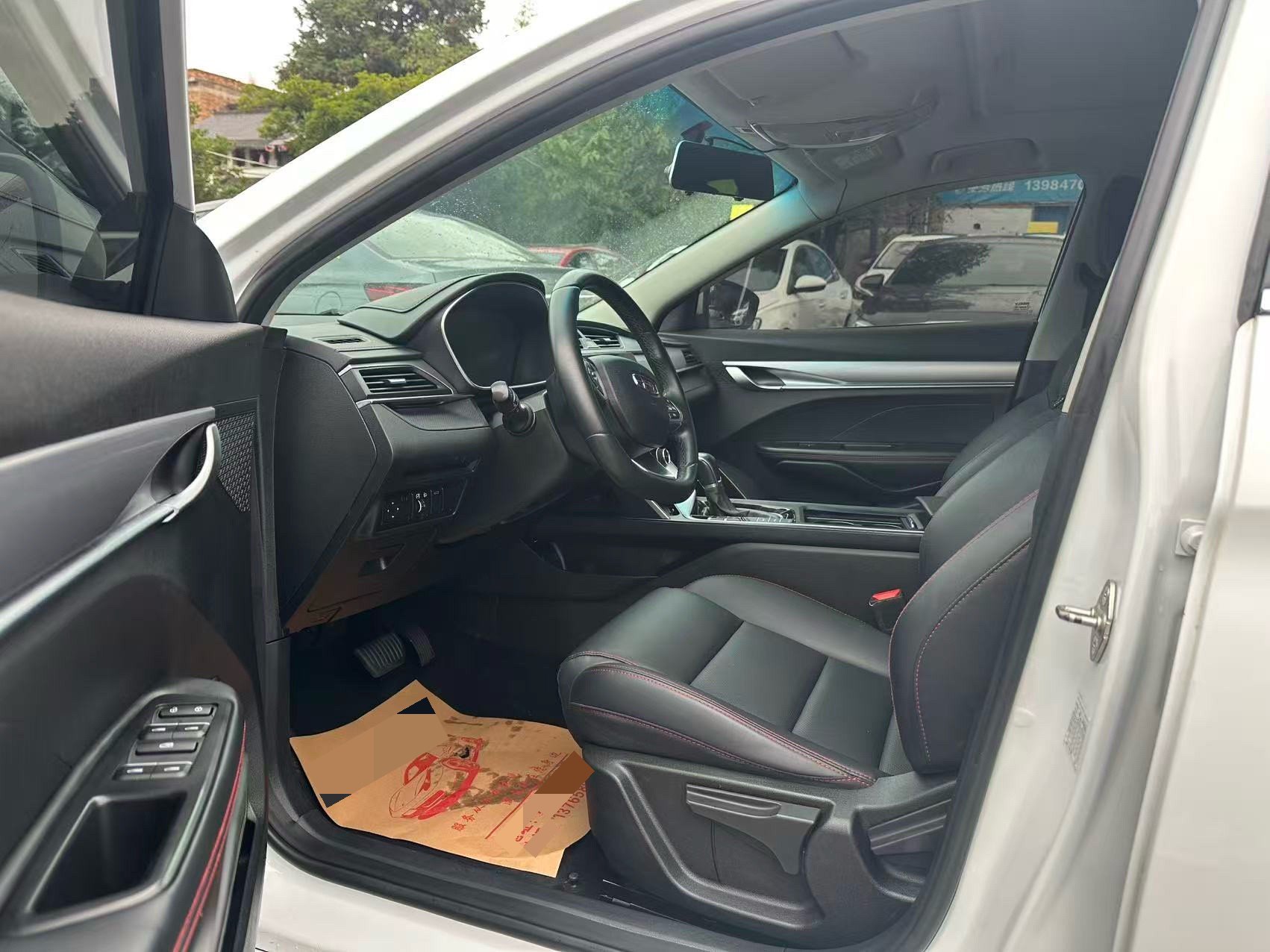 GEELY Binray 2021 #8 GEELY Binray 2021 imagen de coche #8
