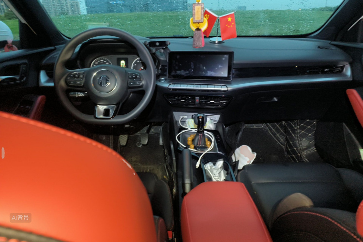 MG 5 2023 #11 MG 5 2023 immagine di auto #11