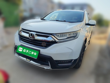 Honda CR-V 2017 car image 