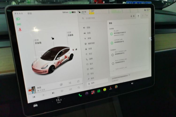 Tesla Model 3 2021 #13 Tesla Model 3 2021 car image #13