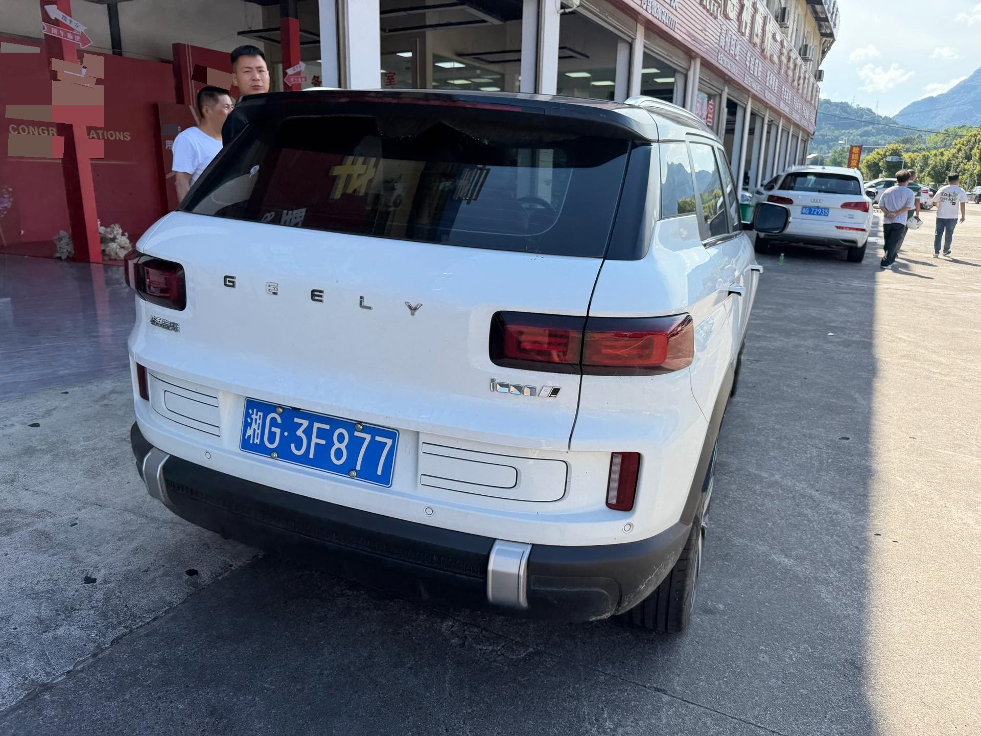 GEELY ICON 2023 #7 GEELY ICON 2023 car image #7