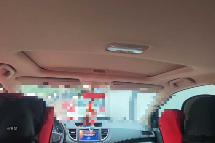 Honda CR-V 2015 #20 Honda CR-V 2015 car image #20