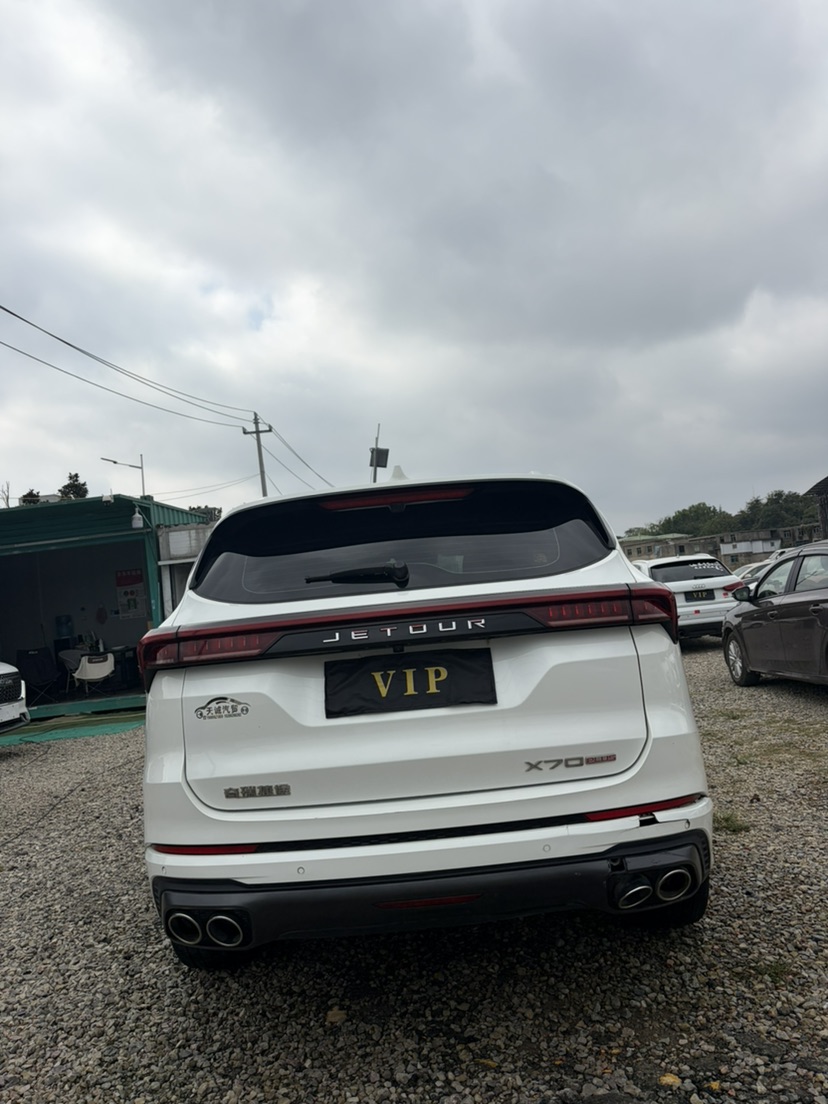 Jetour X70 PLUS 2021 car image #8