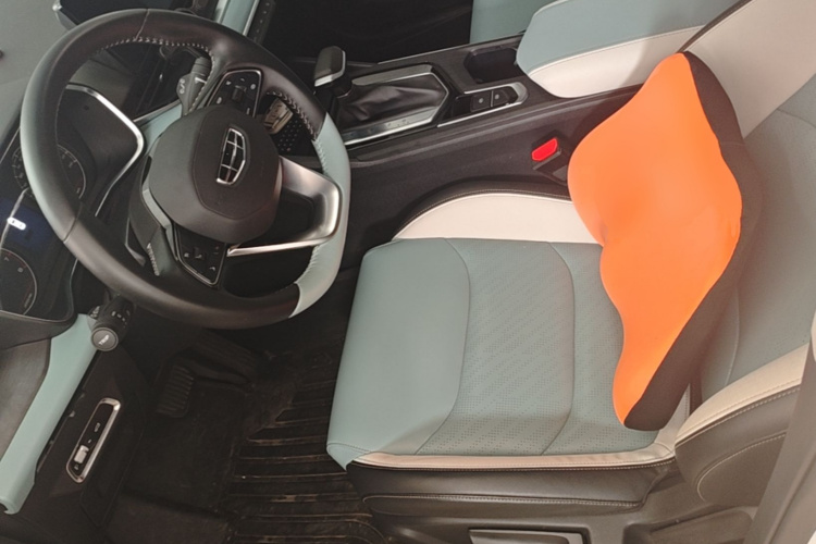 GEELY Emgrand S 2022 car image #16