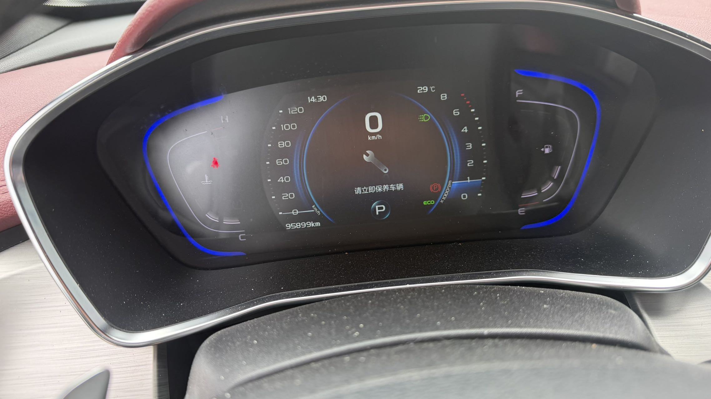 GEELY Coolray 2019 car image #5
