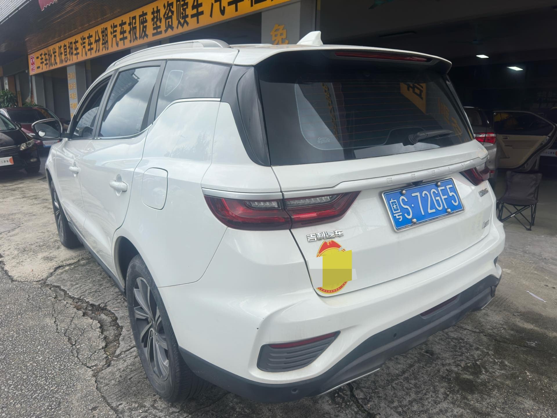 GEELY Vision X6 2021 #14 GEELY Vision X6 2021 изображение автомобиля #14