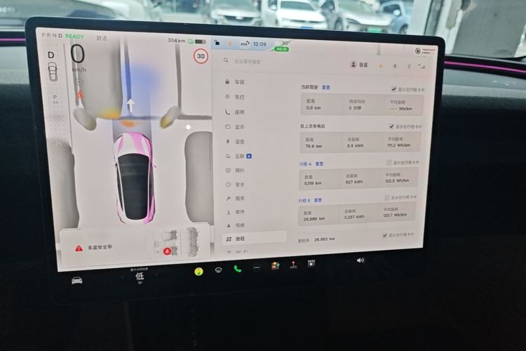 Tesla Model 3 2024 #13 Tesla Model 3 2024 car image #13