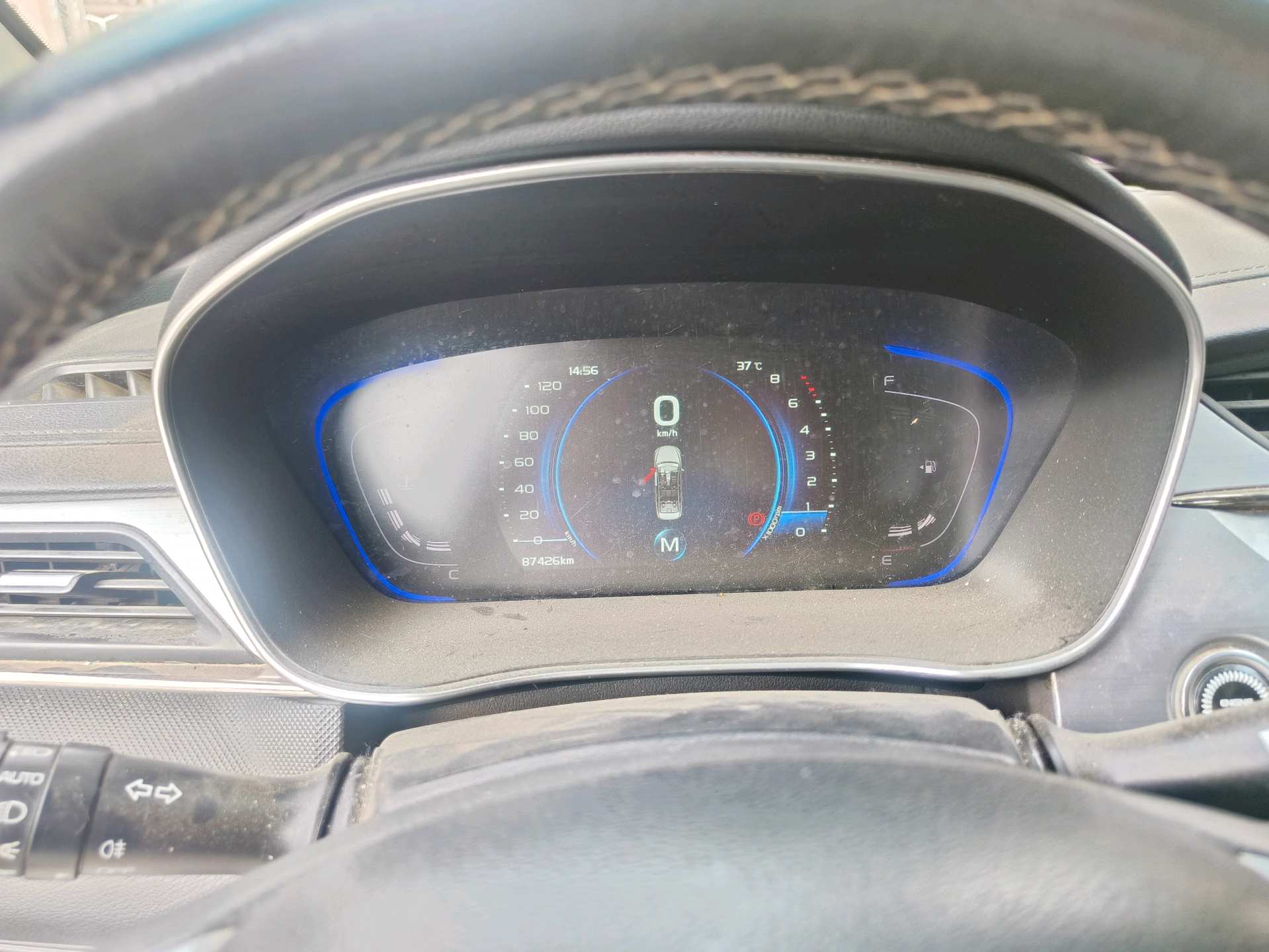 GEELY Binray 2019 imagem de carro #6