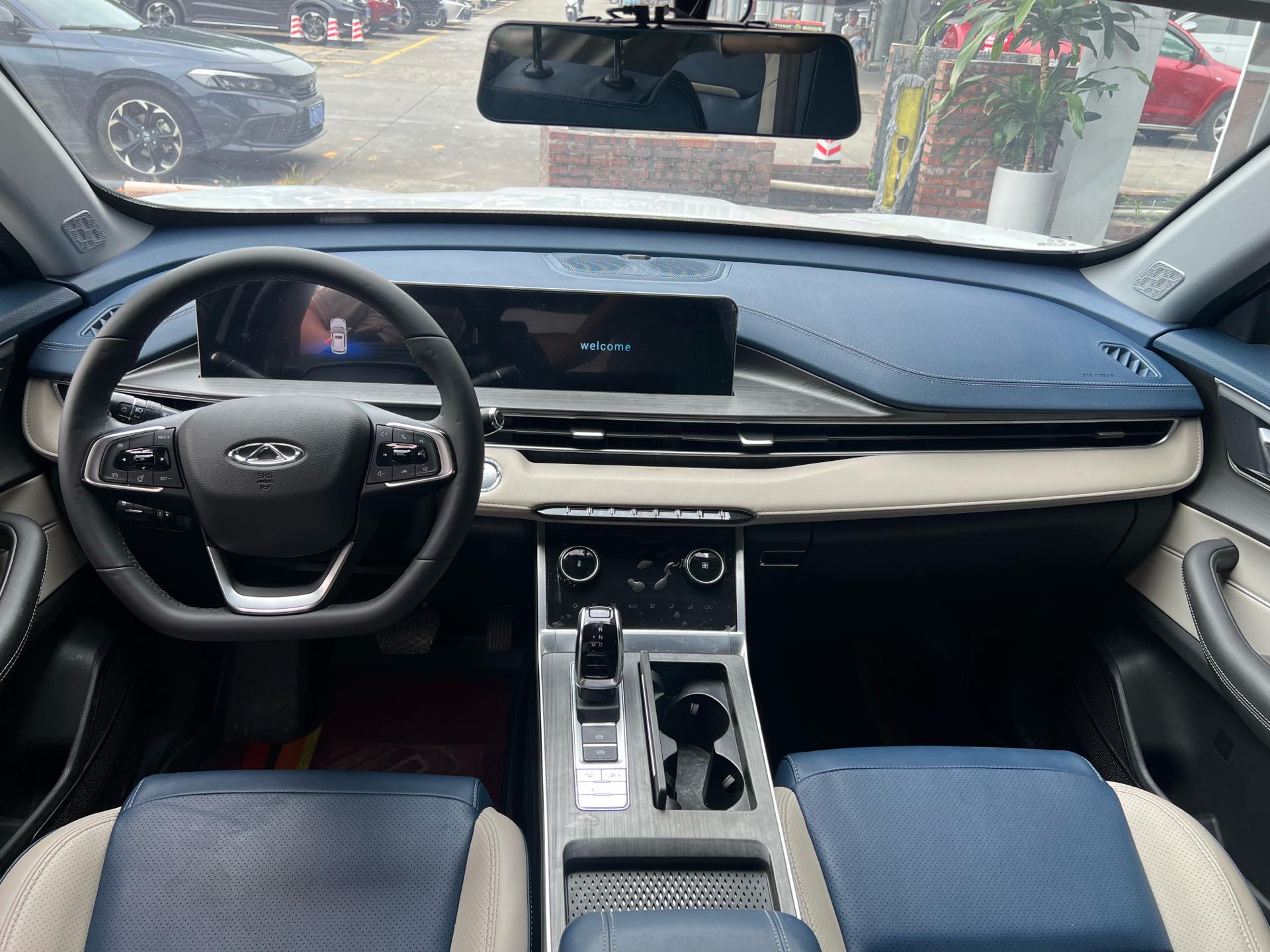 Chery Tiggo 5x 2022 car image #10