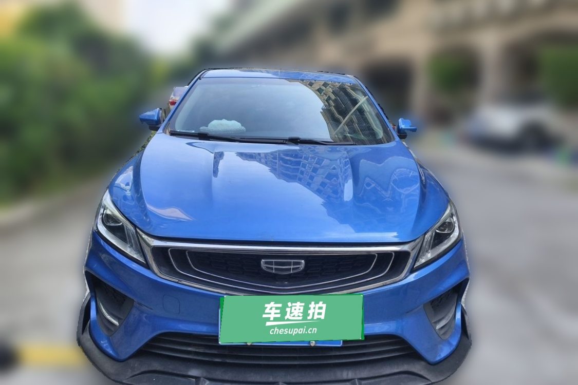 GEELY Binray 2020 #5 GEELY Binray 2020 immagine di auto #5