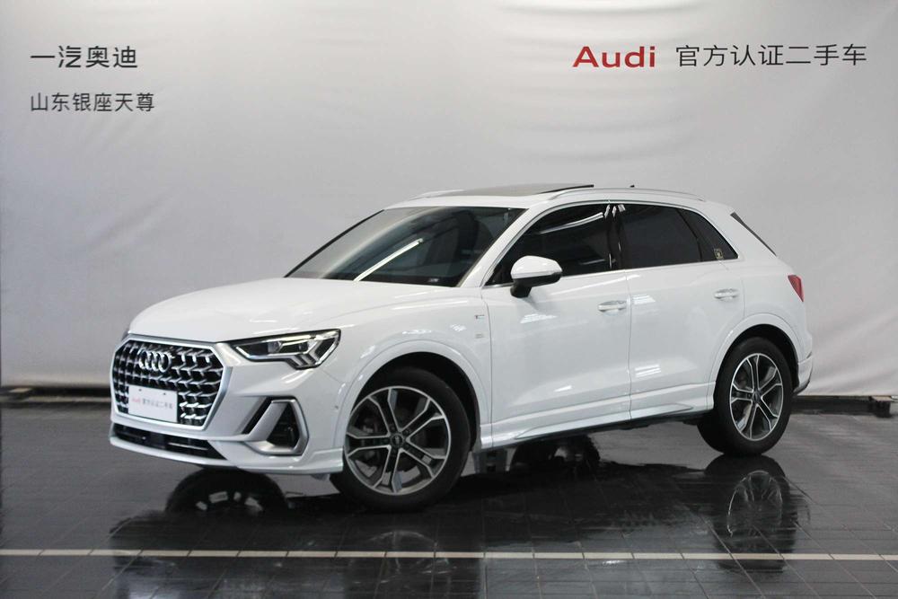 Audi Q3 2023 Audi Q3 2023 imagen de coche