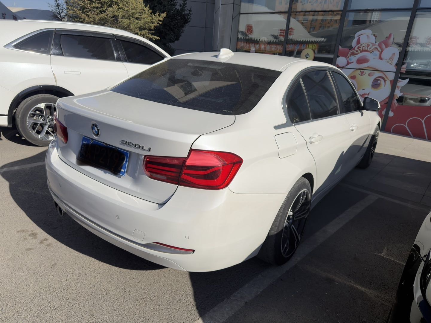 BMW 3 Series 2018 #11 BMW 3 Series 2018 car image #11