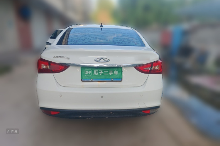 Chery Arrizo 5 2017 car image #6