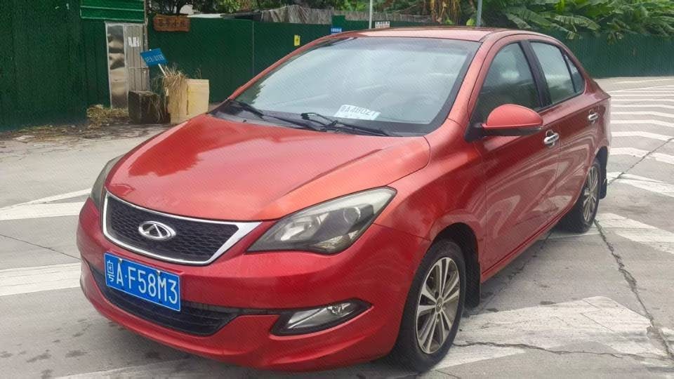 Chery Arrizo 3 2015 Chery Arrizo 3 2015 immagine di auto