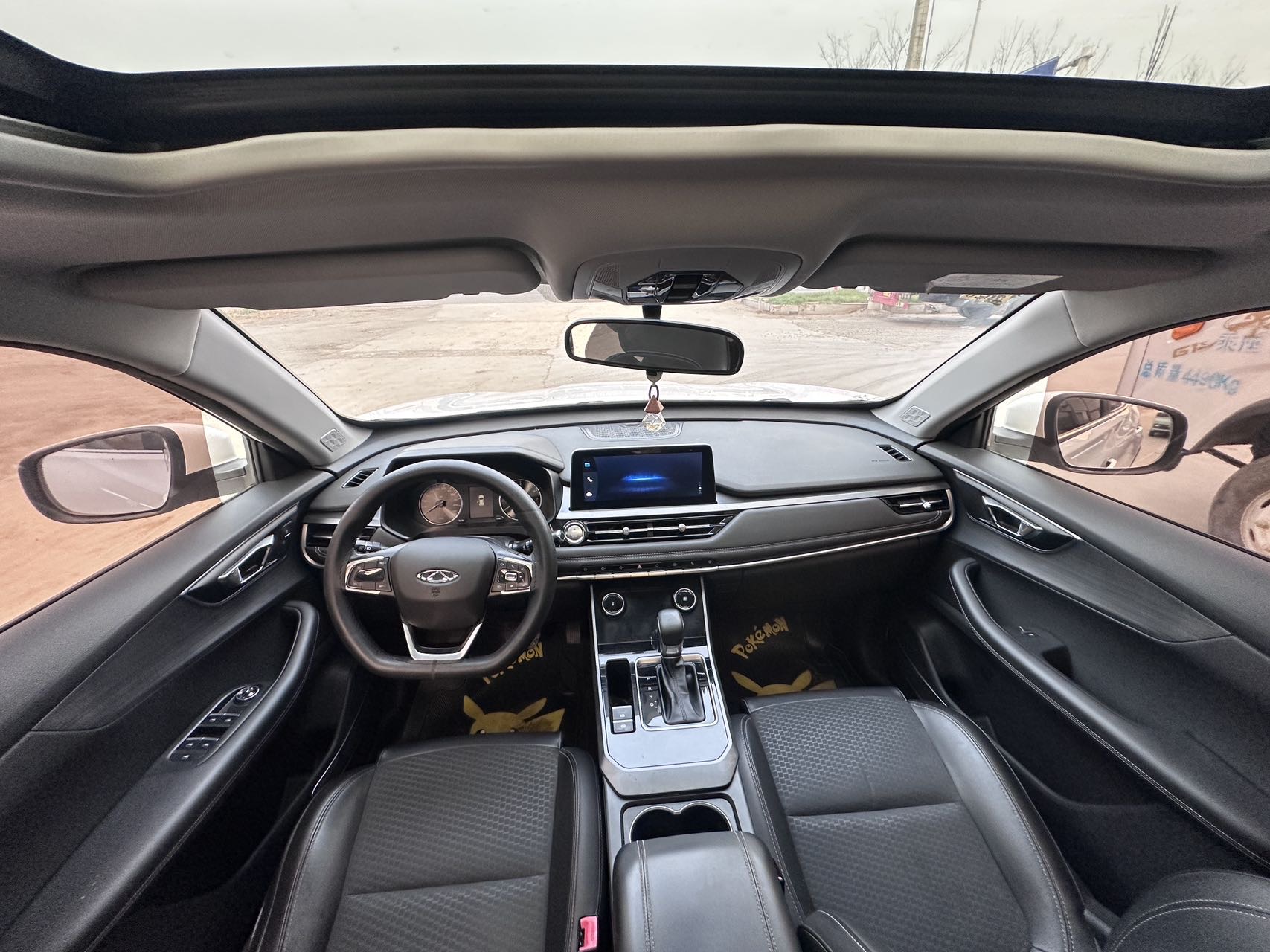 Chery Tiggo 5x 2020 car image #5