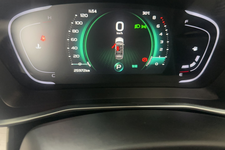 GEELY Coolray 2024 car image #8