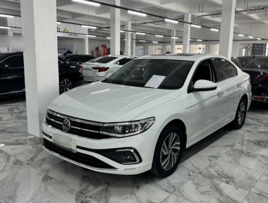 Volkswagen Bora 2023 image de voiture 