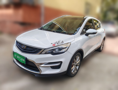 GEELY Emgrand GS 2017 immagine di auto 