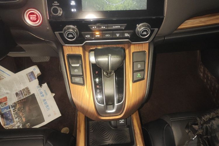 Honda CR-V 2019 #14 Honda CR-V 2019 car image #14