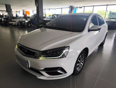 GEELY Emgrand 2020 GEELY Emgrand 2020 car image