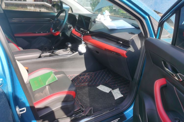 GEELY Emgrand S 2021 car image #23