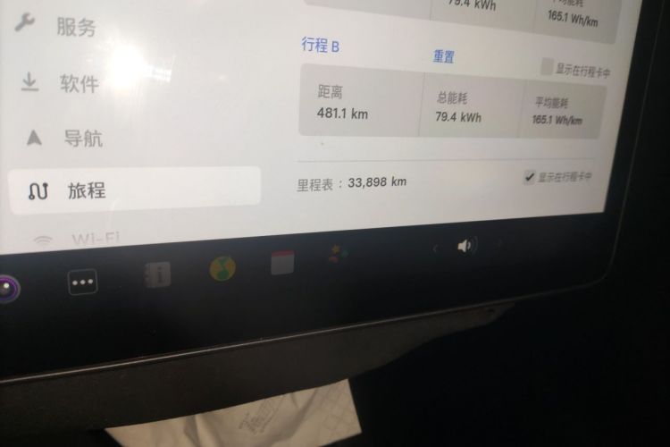Tesla Model Y 2022 car image #8