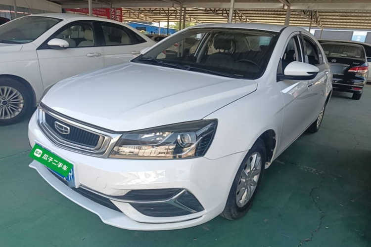 GEELY Emgrand 2020 car image #2