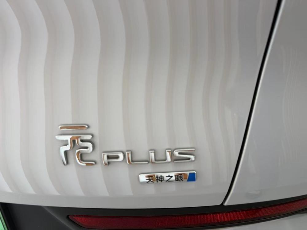 BYD Yuan Plus 2025 #5 BYD Yuan Plus 2025 car image #5